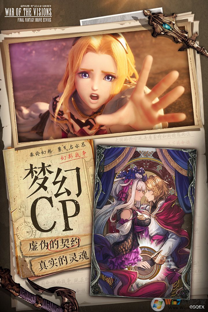 ���ջ���������ʾ¼��Ӱս��