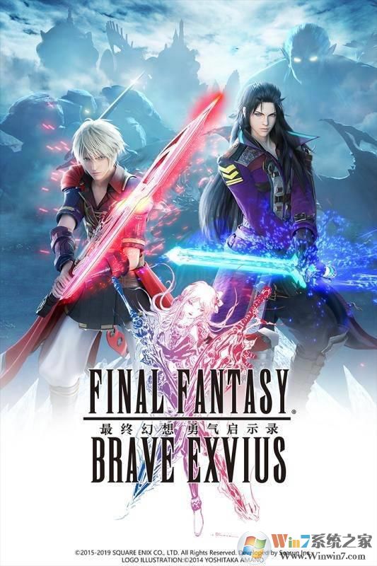 最终幻想FFBE幻影战争