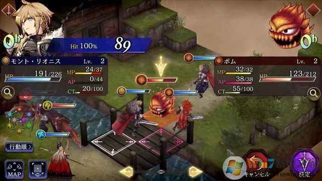 ���ջ���FFBE��Ӱս��