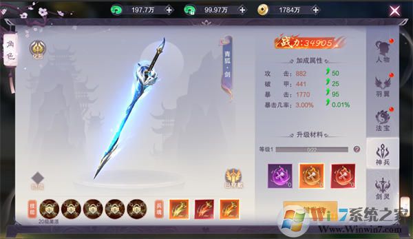 ���������ڹ��ƽ������������Դ