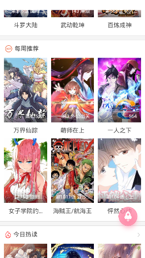 �����������ֻ���