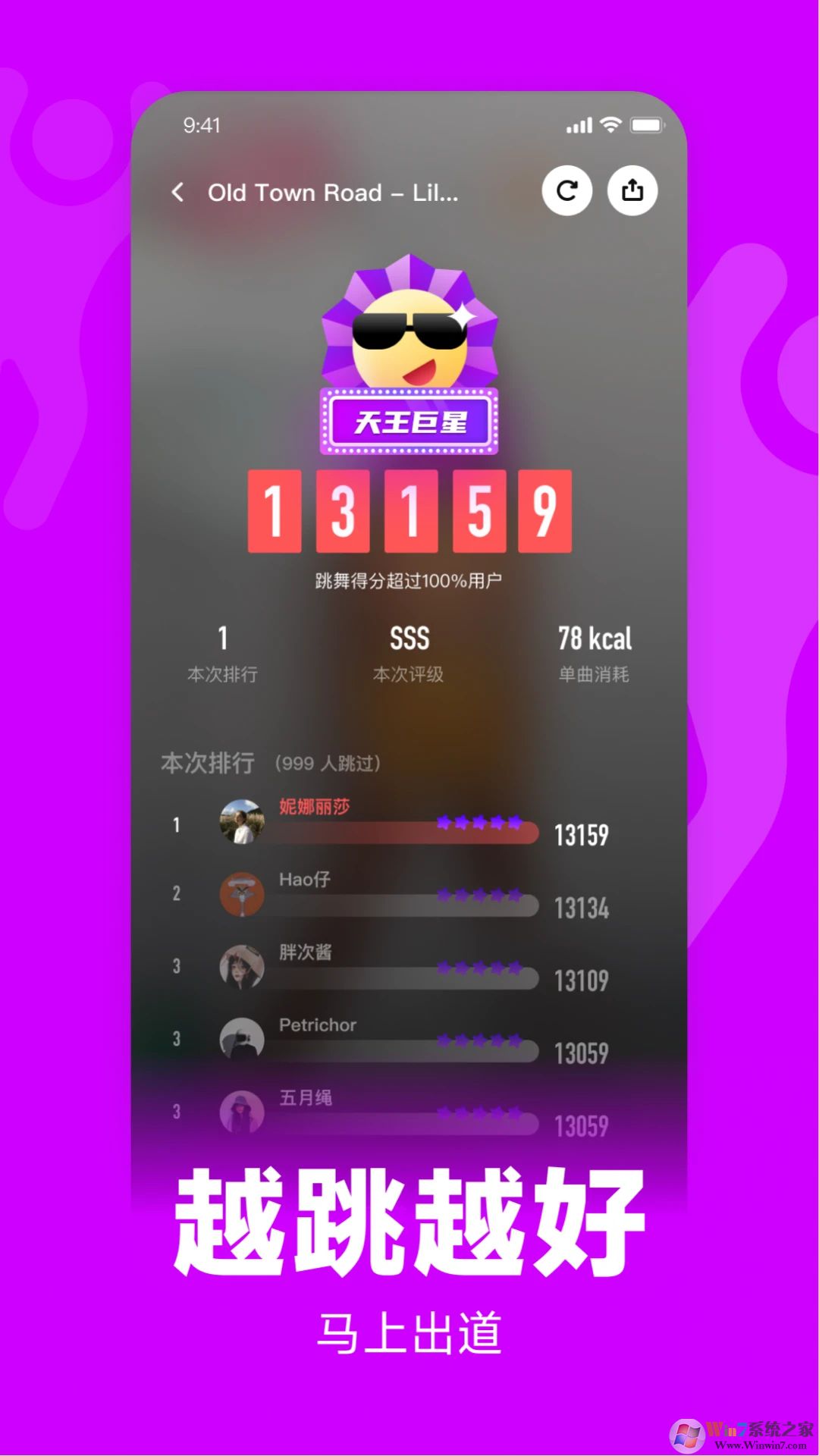 ���������ֻ���