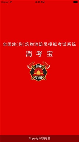 �������ٷ���