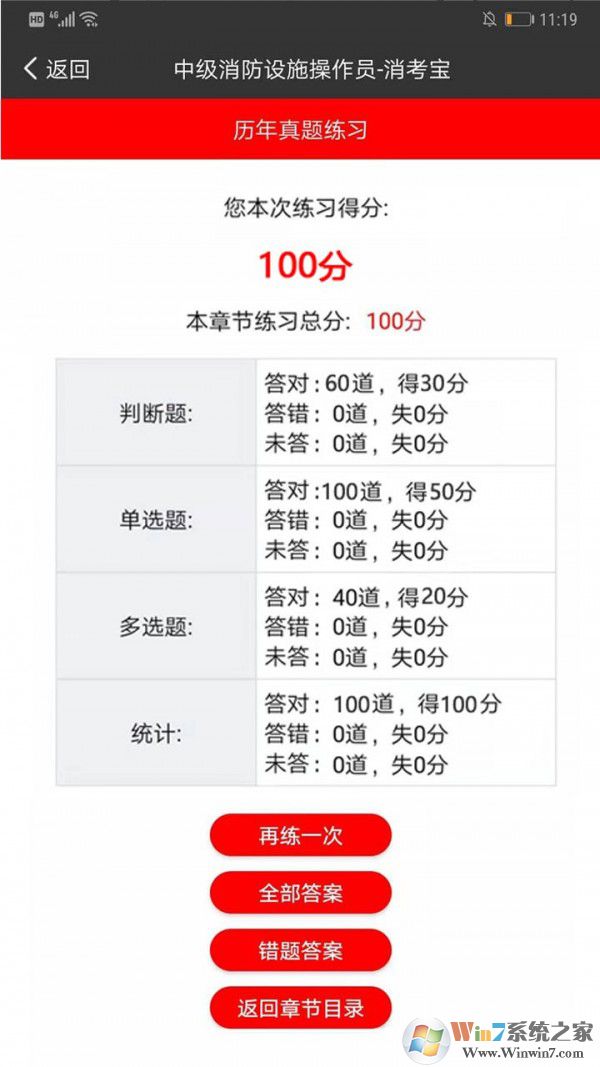 �������ٷ���