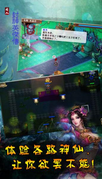 ����Ӣ�ܴ����İ�