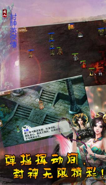 ����Ӣ�ܴ����İ�