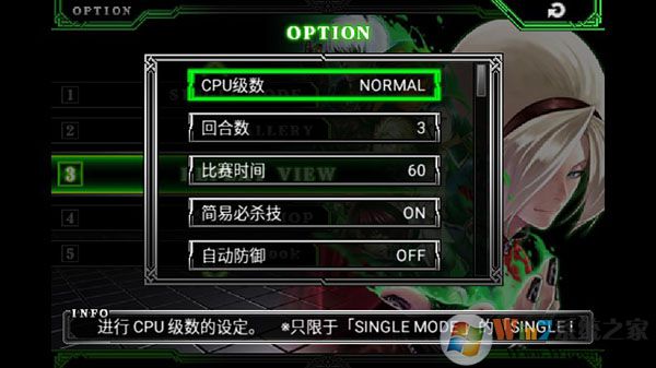 ȭ��2012�ƽ�����޽��