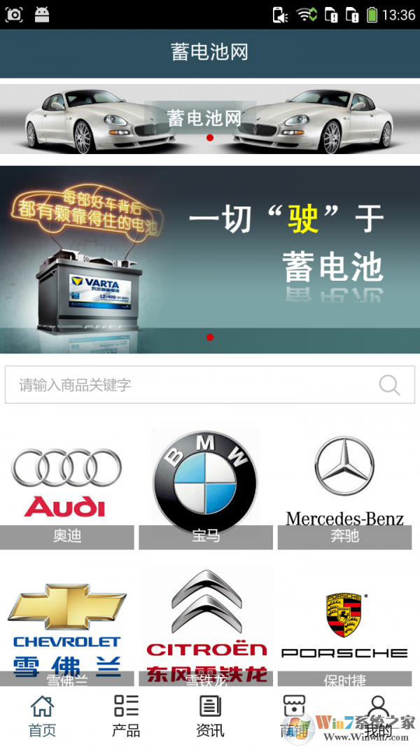 �������ֻ���