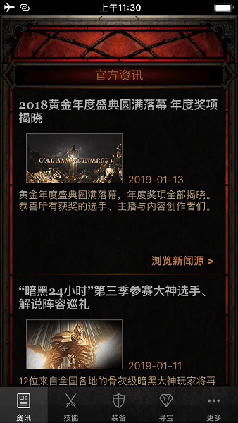 d3�����ֻ���