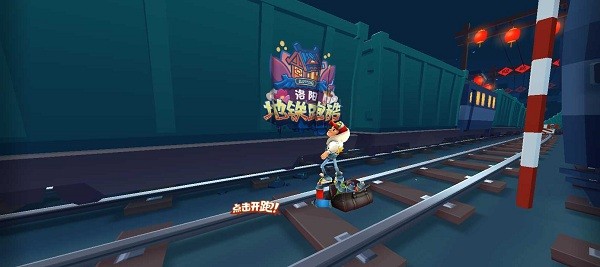 7723�����ܿ�������л�����