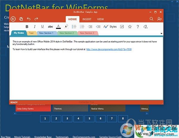 Dotnetbar14�ƽ��(.net�����ؼ�) V14.1.0.34��ɫ�ƽ��