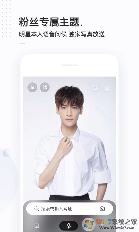 简单搜索2023免费版