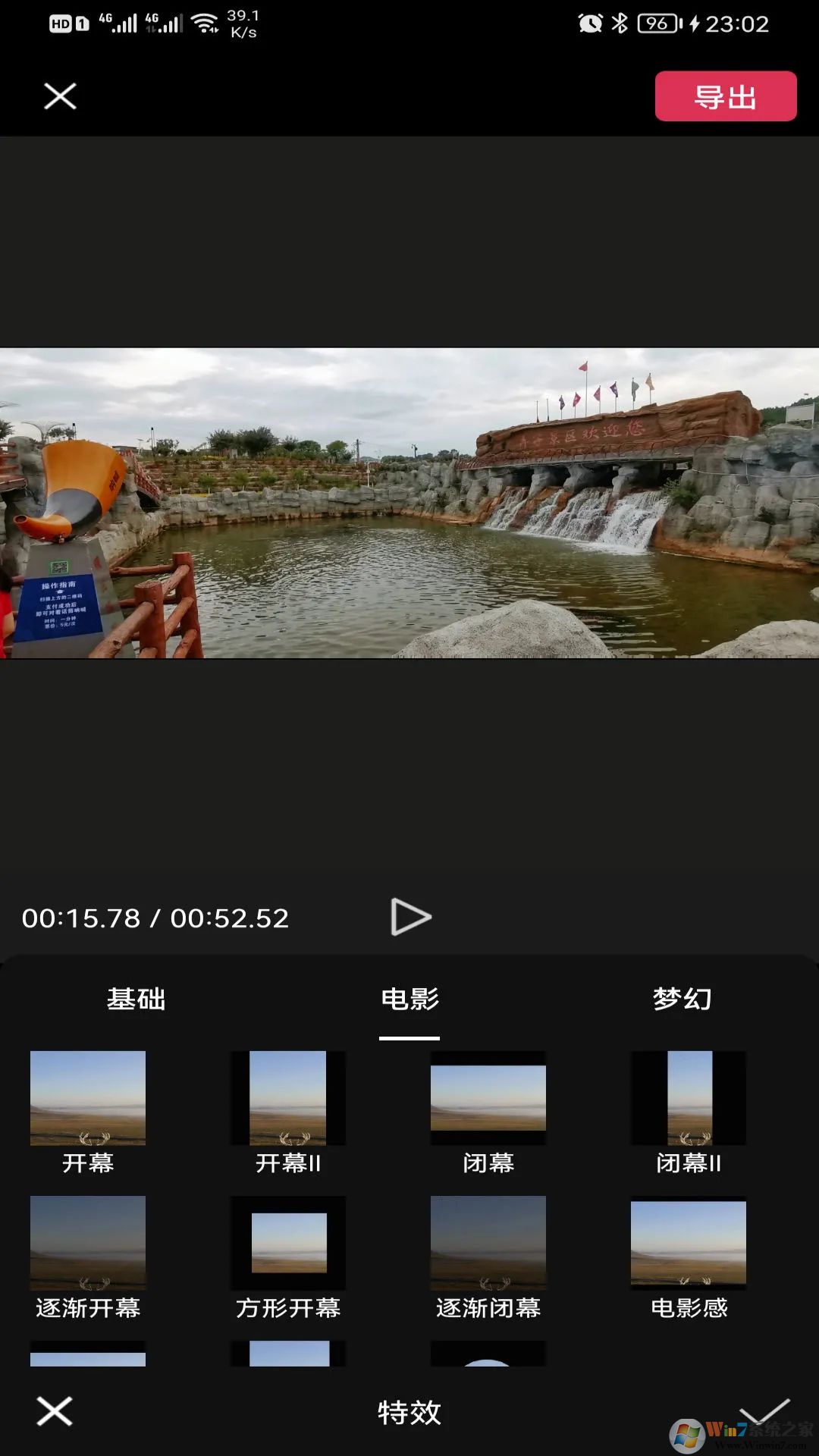 ��Ӧ��Ƶ����