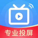 投屏助手免费下载