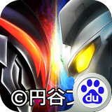 ������ϵ��OL�ٶȰ汾