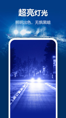 ��ǿ�ֵ�Ͳ��������