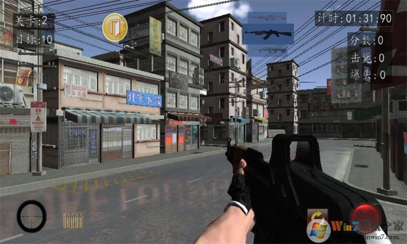 Ѫս�Ϻ�̲�ֻ��޵а�