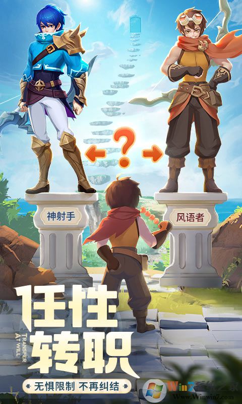 ���ϳ�֮�����ߴ�˵����