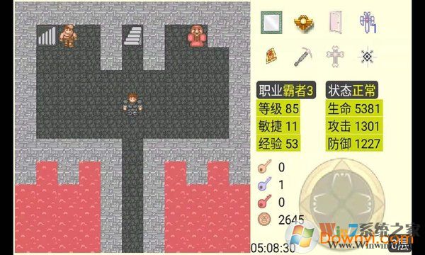 ����ħ�������޵а�