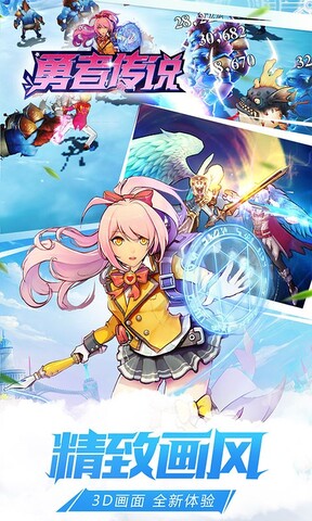 ���ϳ�֮�����ߴ�˵