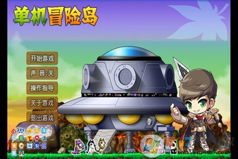 ð�յ����ɵ�����