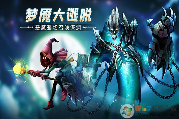 ���ϳ�֮���ƽ��������ʯ