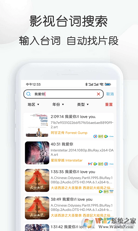 ����Ƶ�زĴ�ȫ��Ѱ�