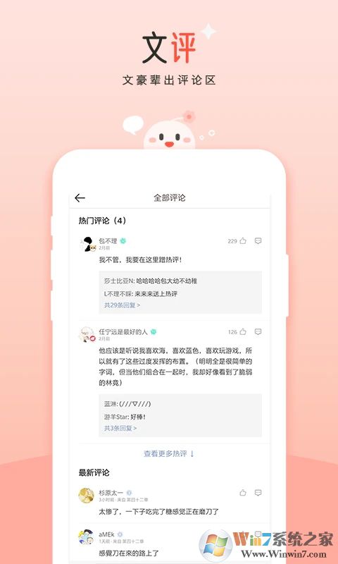 �����Ķ�