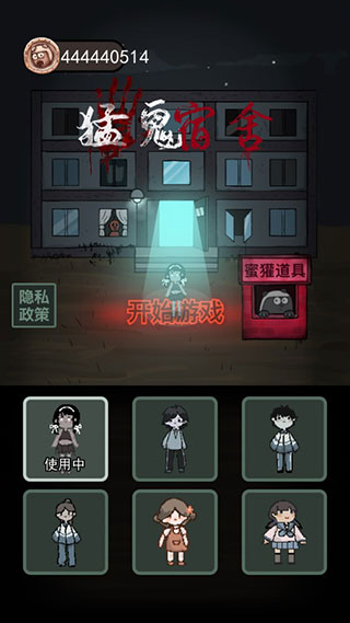 �͹������ƽ��