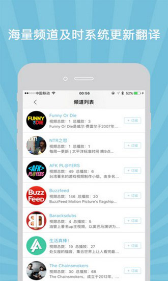 柚子木 柚子木app下载