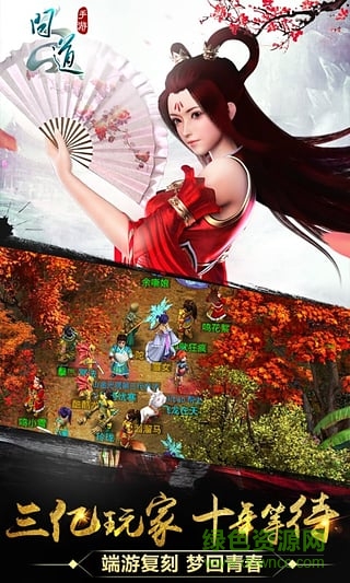 �ʵ����ιٷ�������