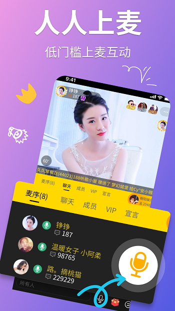 ���Ľ���