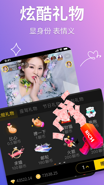 ���Ľ���