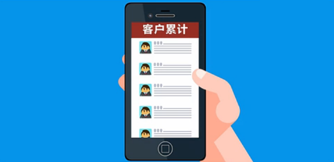 科技个险 科技个险app太保下载