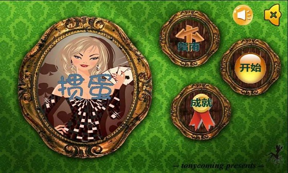 �走�����氲׿��