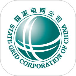 网上国网 V2.4.0安卓版