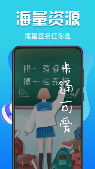 ǩ������ֻ���