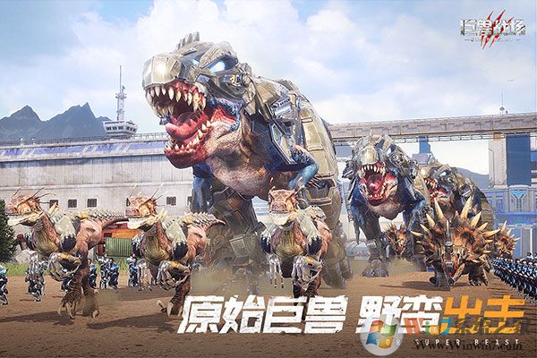 ����ս���ƽ�����޿���