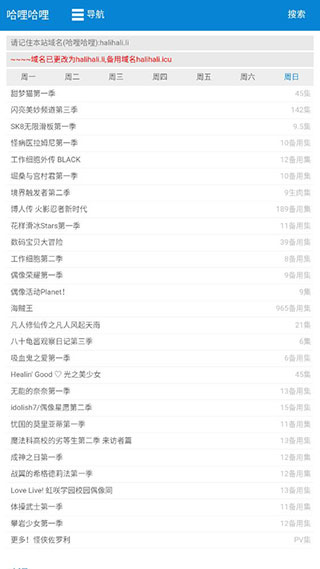 ������������