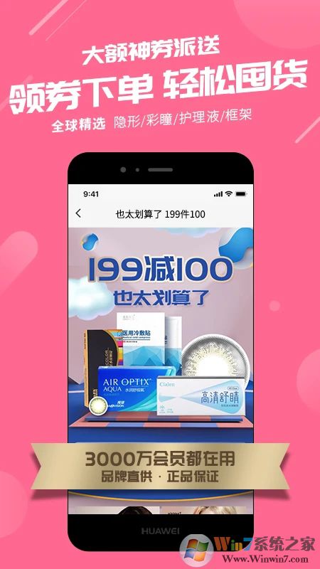 �ɵ��۾����ֻ���