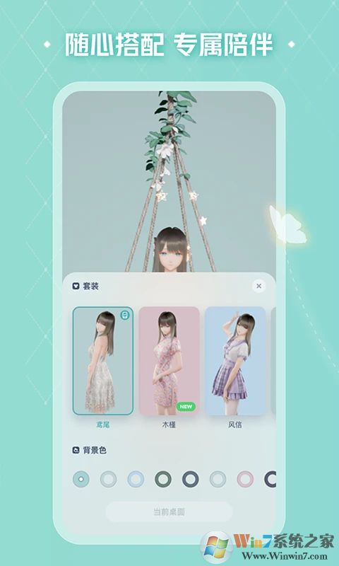 ��׿�˹�����