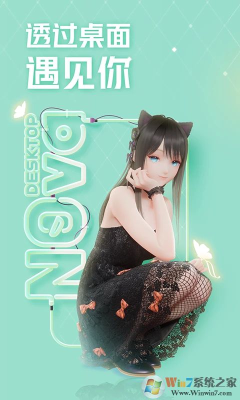 ��׿�˹�����