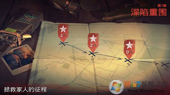 �´����˹�2�޵��ƽ��