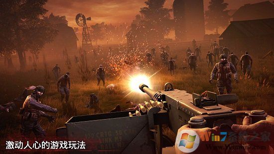 勇闯死人谷2无敌破解版