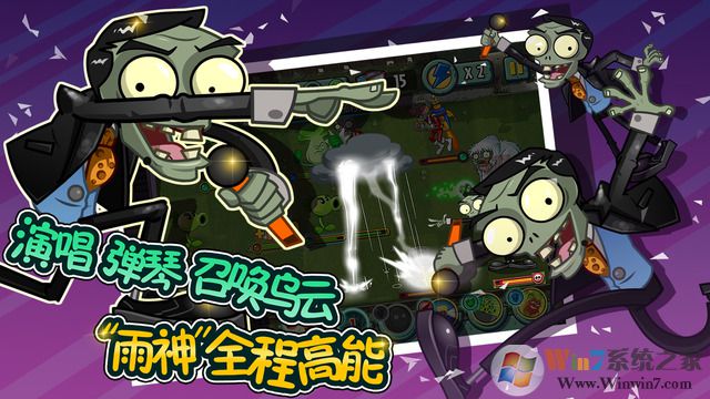 ֲ���ս��ʬȫ����2023�ƽ��