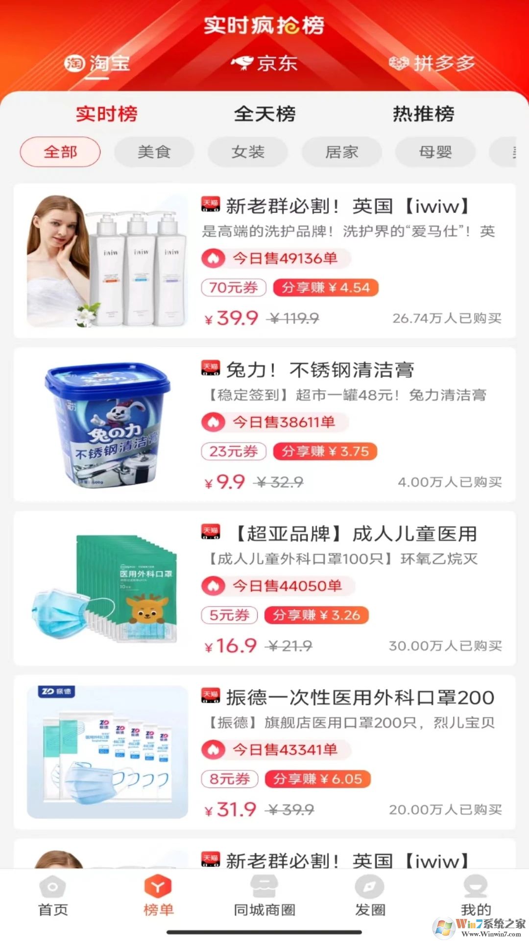 è�乺����ƽ̨