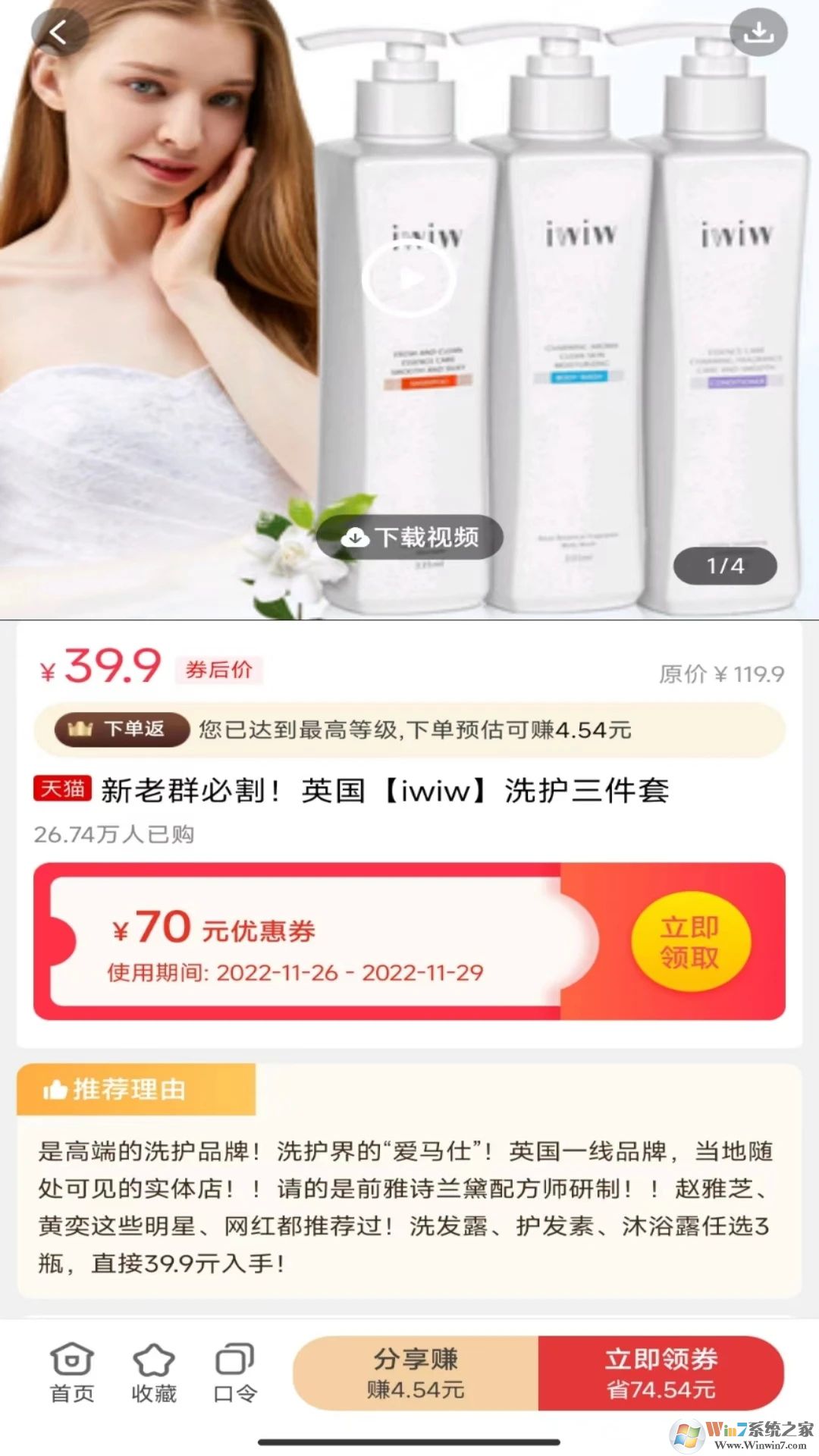 è�乺����ƽ̨