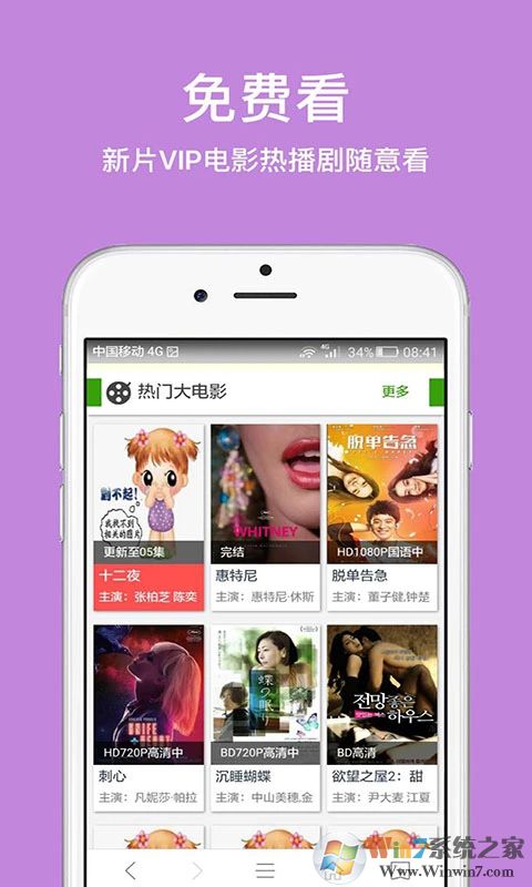 久久浏览器APP下载