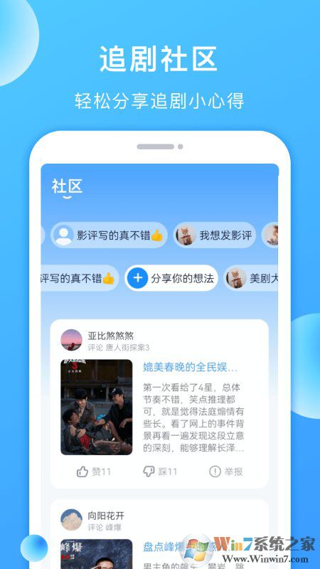 ��������ֻ���