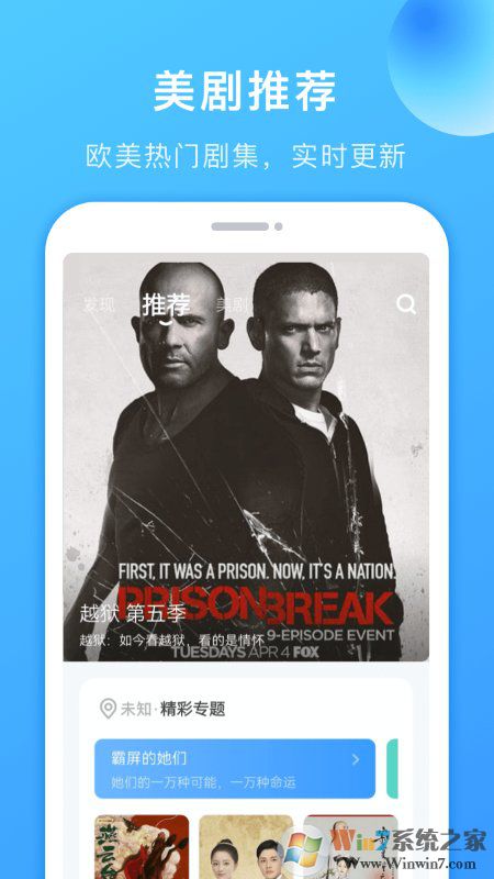 ��������ֻ���